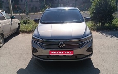 Volkswagen Polo VI (EU Market), 2020 год, 1 600 000 рублей, 1 фотография