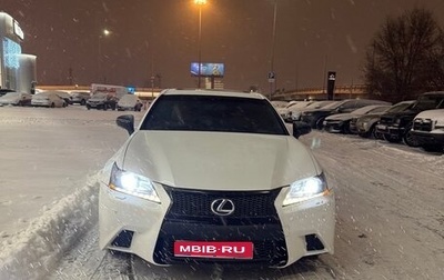 Lexus GS IV рестайлинг, 2013 год, 2 038 000 рублей, 1 фотография