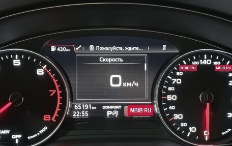 Audi Q5, 2017 год, 3 500 000 рублей, 7 фотография