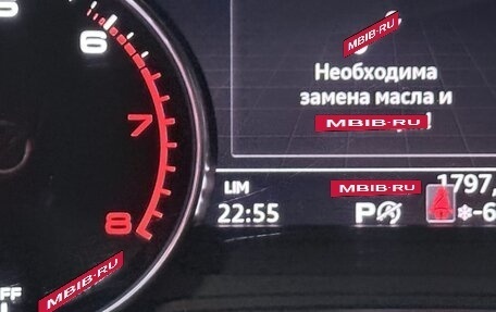 Audi Q5, 2017 год, 3 500 000 рублей, 9 фотография