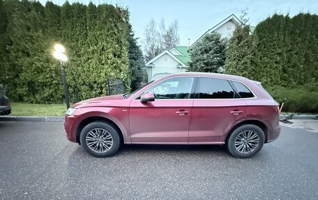 Audi Q5, 2017 год, 3 500 000 рублей, 17 фотография