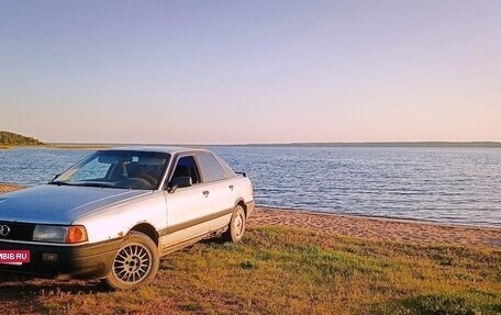 Audi 80, 1991 год, 140 000 рублей, 4 фотография