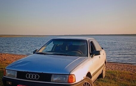 Audi 80, 1991 год, 140 000 рублей, 3 фотография