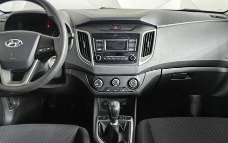 Hyundai Creta I рестайлинг, 2019 год, 1 459 000 рублей, 14 фотография