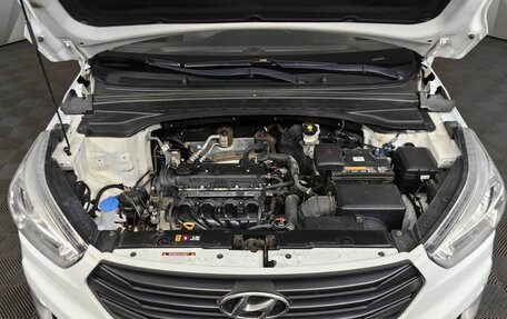 Hyundai Creta I рестайлинг, 2019 год, 1 459 000 рублей, 11 фотография