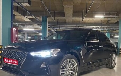 Genesis G70 I, 2020 год, 2 550 000 рублей, 1 фотография