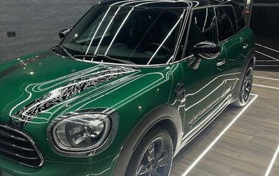 MINI Countryman II (F60), 2019 год, 2 850 000 рублей, 1 фотография