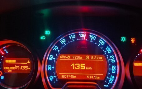 Citroen C5 II, 2012 год, 650 000 рублей, 20 фотография