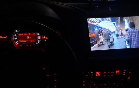 Citroen C5 II, 2012 год, 650 000 рублей, 19 фотография