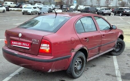 Skoda Octavia IV, 2007 год, 250 000 рублей, 2 фотография