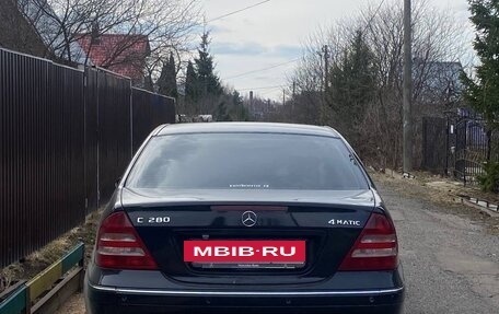 Mercedes-Benz C-Класс, 2006 год, 730 000 рублей, 5 фотография