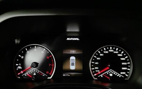 Haval Jolion, 2023 год, 1 749 000 рублей, 17 фотография