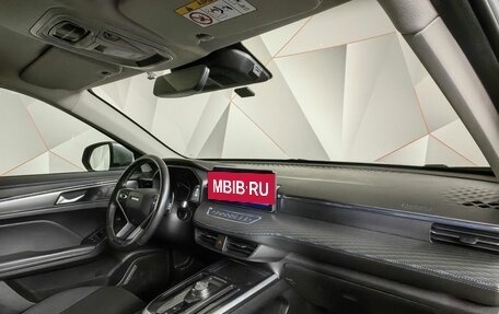 Haval Jolion, 2023 год, 1 749 000 рублей, 12 фотография