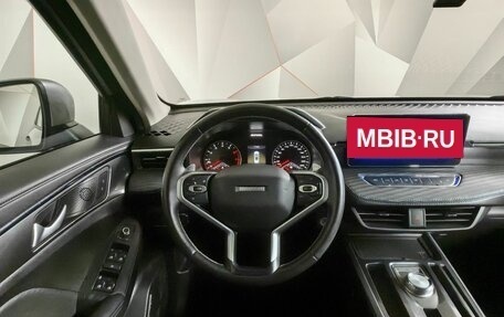 Haval Jolion, 2023 год, 1 749 000 рублей, 19 фотография