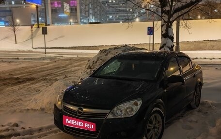 Opel Astra H, 2008 год, 347 000 рублей, 2 фотография