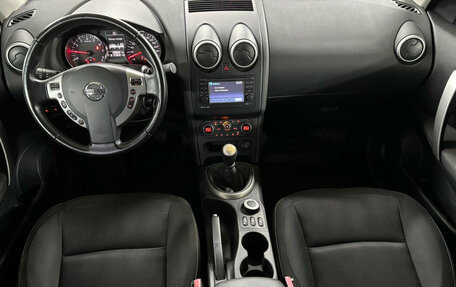 Nissan Qashqai, 2013 год, 1 029 000 рублей, 9 фотография