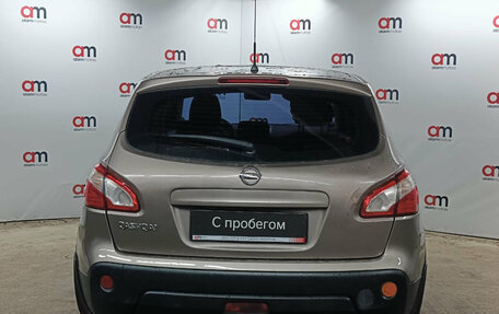 Nissan Qashqai, 2013 год, 1 029 000 рублей, 5 фотография