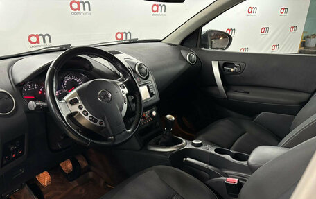 Nissan Qashqai, 2013 год, 1 029 000 рублей, 10 фотография