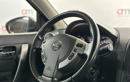 Nissan Qashqai, 2013 год, 1 029 000 рублей, 13 фотография