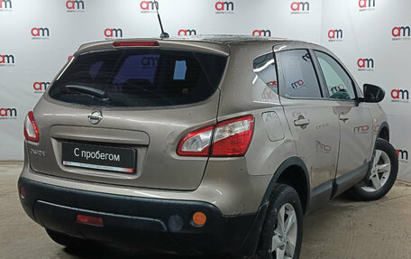 Nissan Qashqai, 2013 год, 1 029 000 рублей, 6 фотография