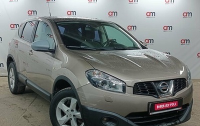 Nissan Qashqai, 2013 год, 1 029 000 рублей, 1 фотография