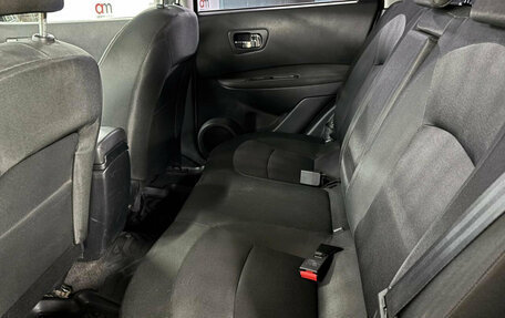 Nissan Qashqai, 2013 год, 1 029 000 рублей, 19 фотография