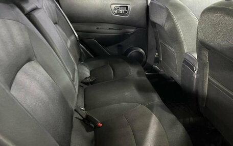 Nissan Qashqai, 2013 год, 1 029 000 рублей, 20 фотография