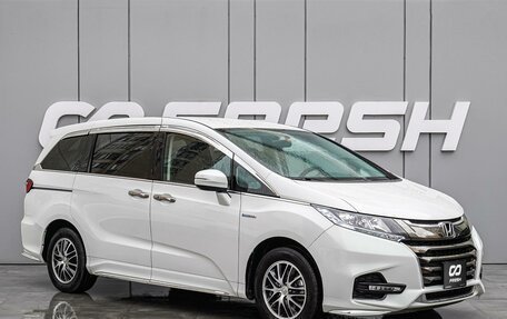 Honda Odyssey IV, 2020 год, 2 940 000 рублей, 1 фотография