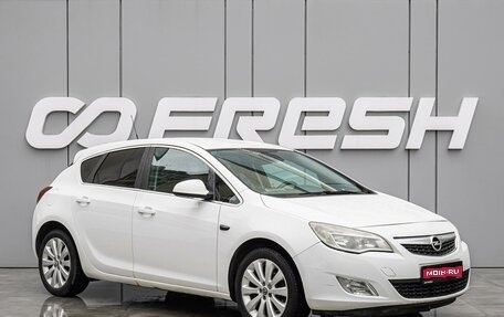 Opel Astra J, 2012 год, 798 000 рублей, 1 фотография