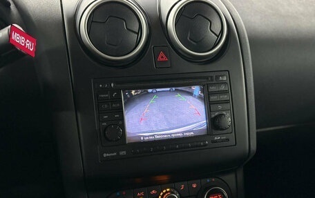 Nissan Qashqai, 2013 год, 1 029 000 рублей, 16 фотография