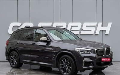 BMW X3, 2019 год, 4 800 000 рублей, 1 фотография