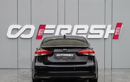 KIA Cerato III, 2017 год, 1 470 000 рублей, 3 фотография