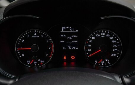 KIA Cerato III, 2017 год, 1 470 000 рублей, 15 фотография