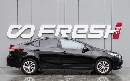 KIA Cerato III, 2017 год, 1 470 000 рублей, 5 фотография