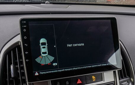 Opel Astra J, 2012 год, 798 000 рублей, 14 фотография