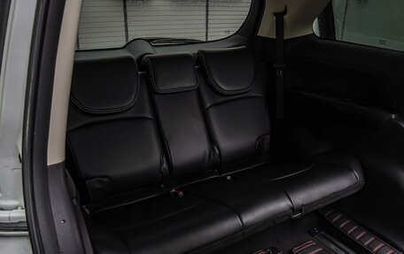 Honda Odyssey IV, 2020 год, 2 940 000 рублей, 7 фотография