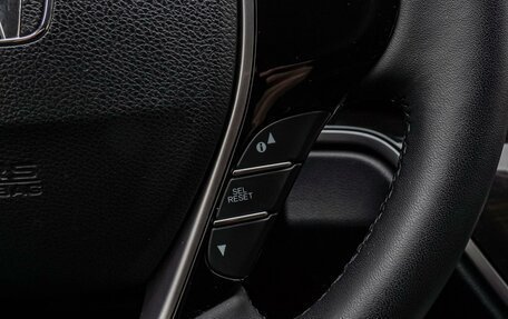 Honda Odyssey IV, 2020 год, 2 940 000 рублей, 18 фотография