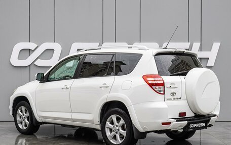 Toyota RAV4, 2010 год, 1 370 000 рублей, 2 фотография