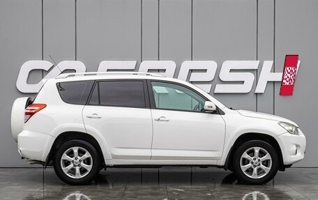 Toyota RAV4, 2010 год, 1 370 000 рублей, 5 фотография