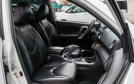 Toyota RAV4, 2010 год, 1 370 000 рублей, 8 фотография