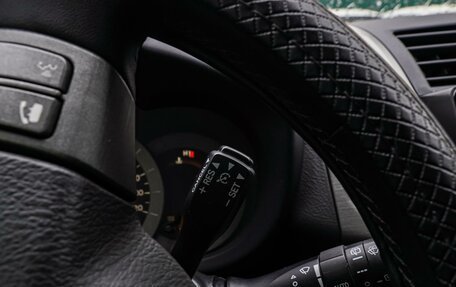 Toyota RAV4, 2010 год, 1 370 000 рублей, 17 фотография