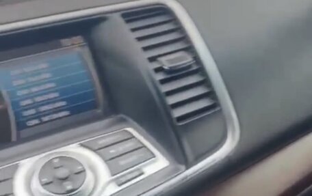 Nissan Teana, 2008 год, 590 000 000 рублей, 9 фотография