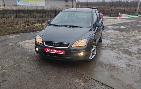 Ford Focus II рестайлинг, 2006 год, 420 000 рублей, 1 фотография