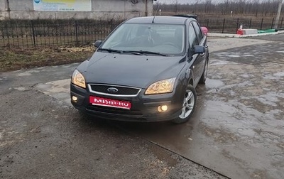 Ford Focus II рестайлинг, 2006 год, 420 000 рублей, 1 фотография