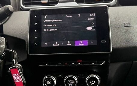 Renault Duster, 2021 год, 1 656 000 рублей, 16 фотография