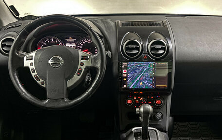 Nissan Qashqai, 2012 год, 757 000 рублей, 14 фотография