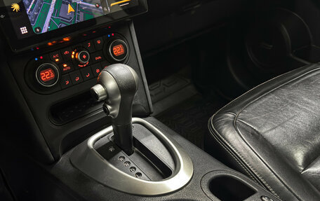 Nissan Qashqai, 2012 год, 757 000 рублей, 13 фотография