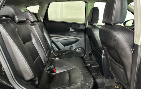 Nissan Qashqai, 2012 год, 757 000 рублей, 12 фотография