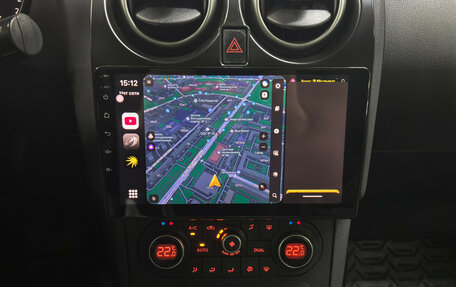 Nissan Qashqai, 2012 год, 757 000 рублей, 19 фотография