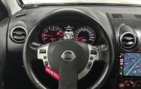 Nissan Qashqai, 2012 год, 757 000 рублей, 15 фотография